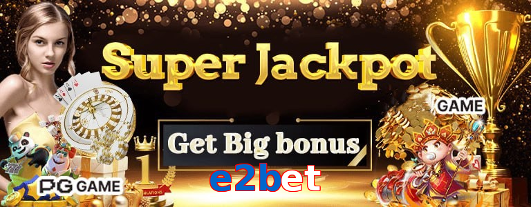 E2bet promo banner
