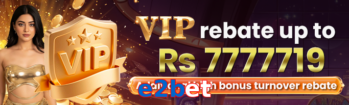 E2bet VIP